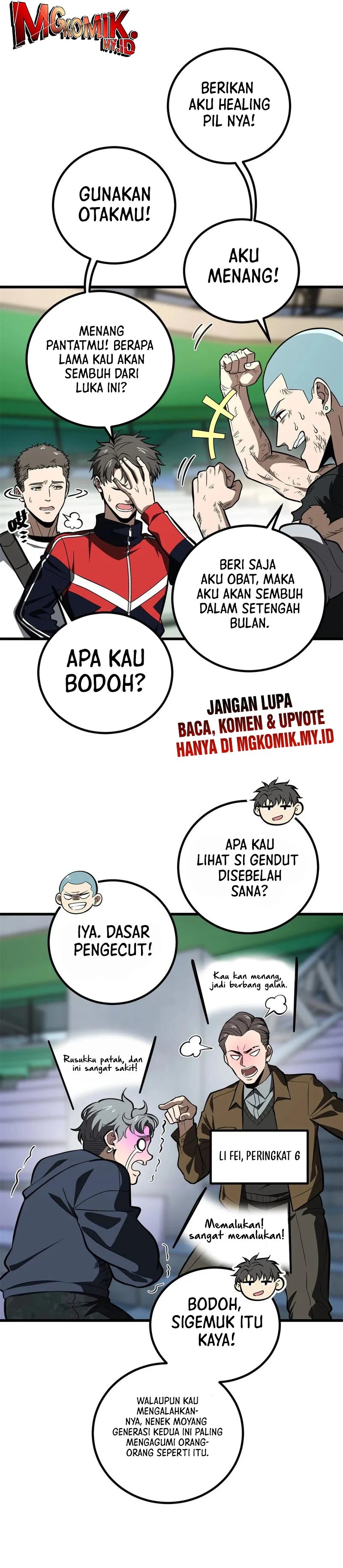 Global Gao Wu (Global Martial Arts) Chapter 255 Gambar 2